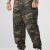 Army Camo