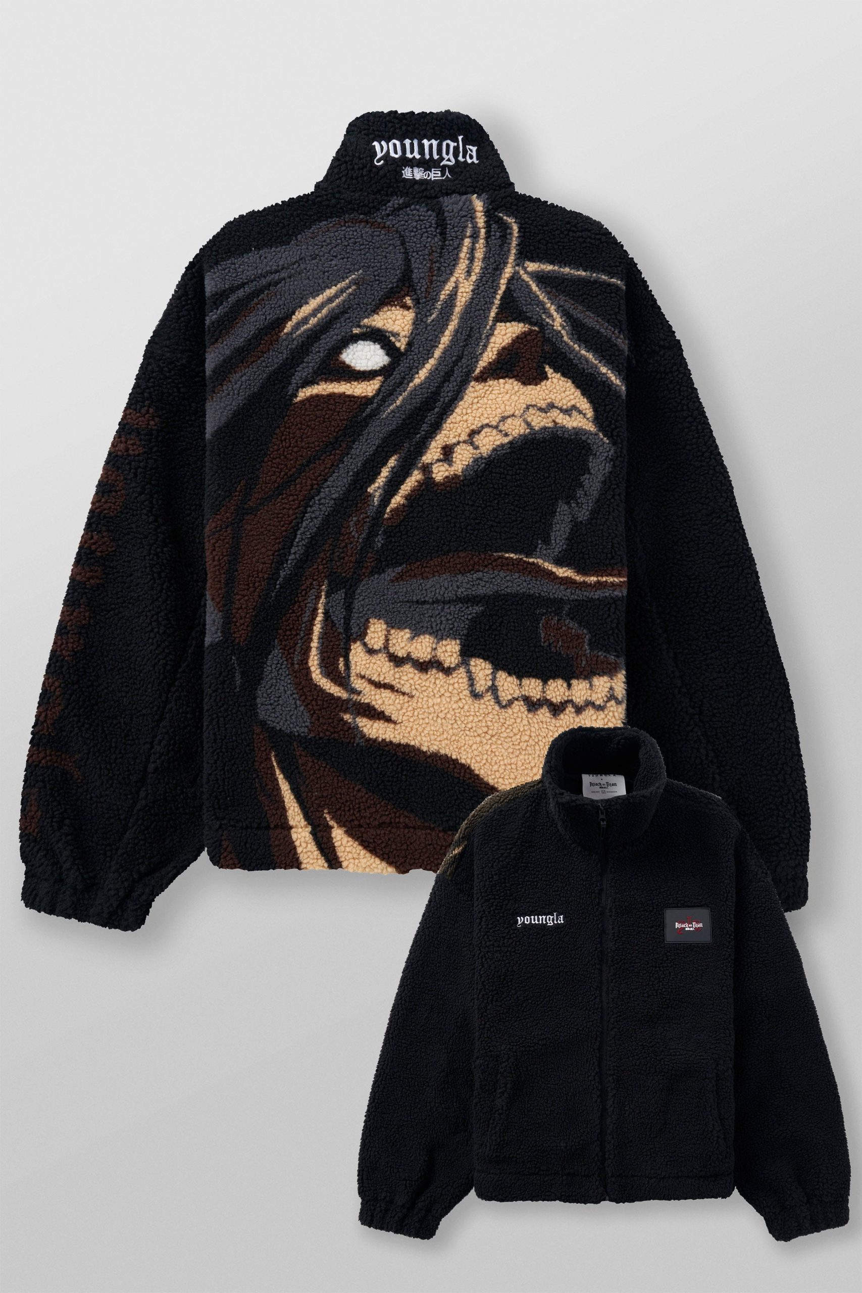 5164 - AOT Sherpa - Image 7