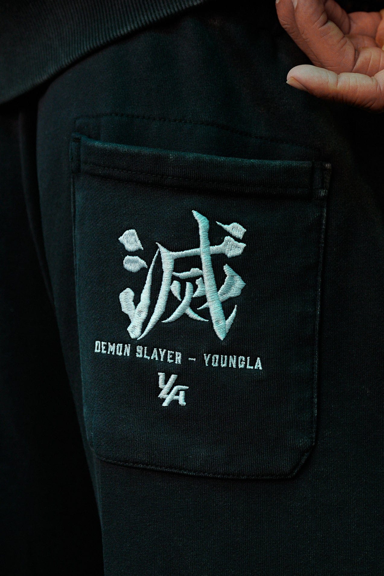 2153 - Demon Slayer: Kimetsu no Yaiba - Sweats - Image 7